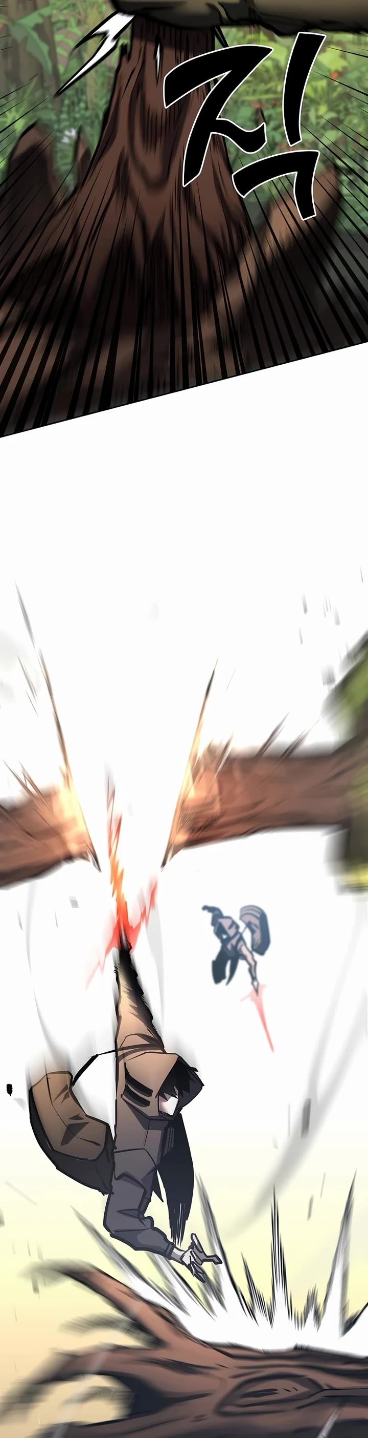 The Sword God From the Destroyed World chapter 25 page 44