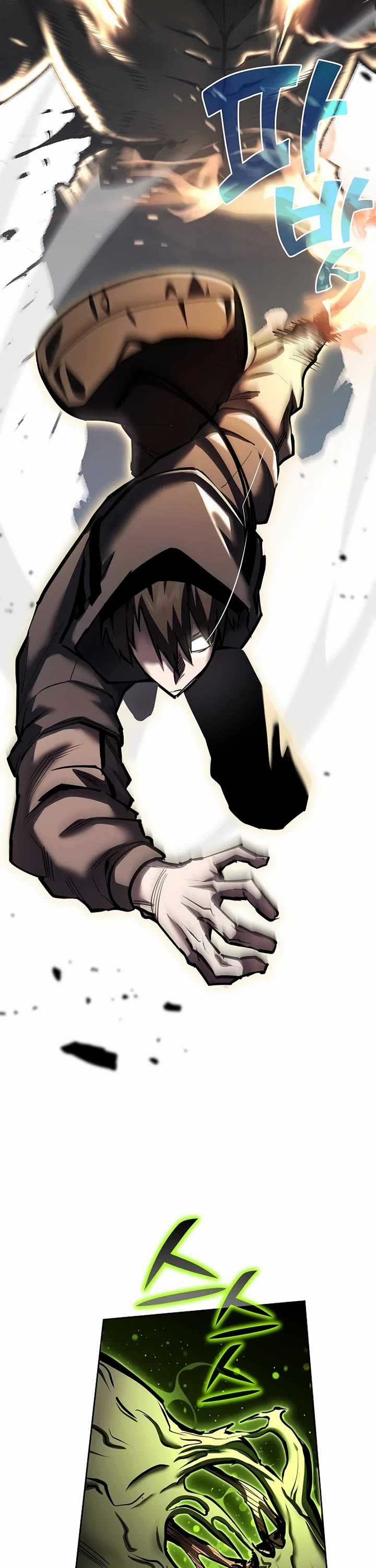 The Sword God From the Destroyed World chapter 25 page 47