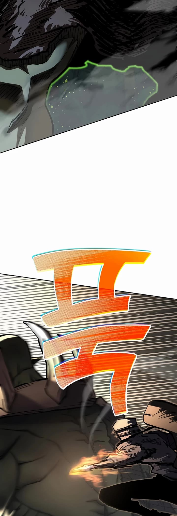 The Sword God From the Destroyed World chapter 25 page 49