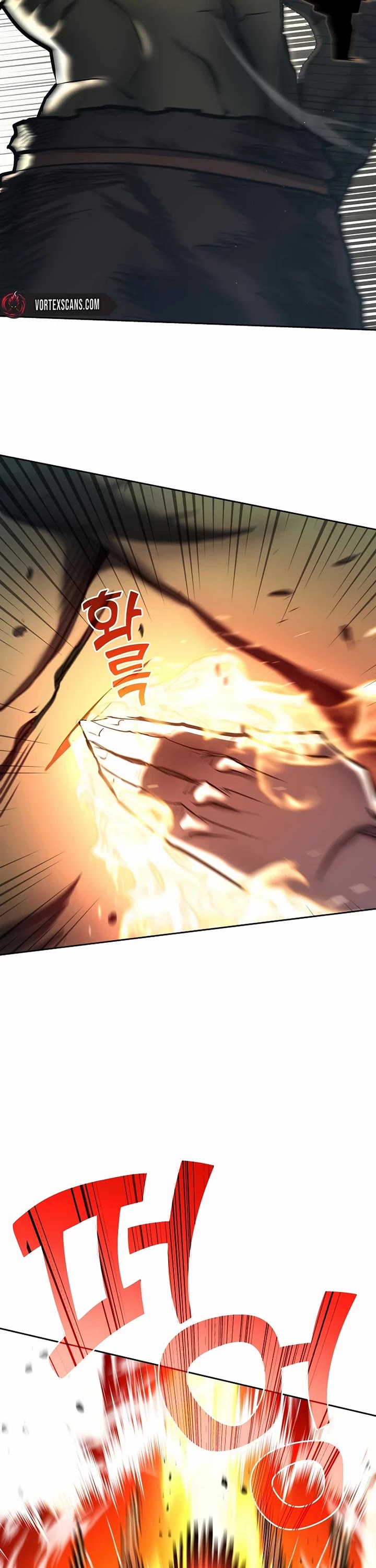 The Sword God From the Destroyed World chapter 25 page 50