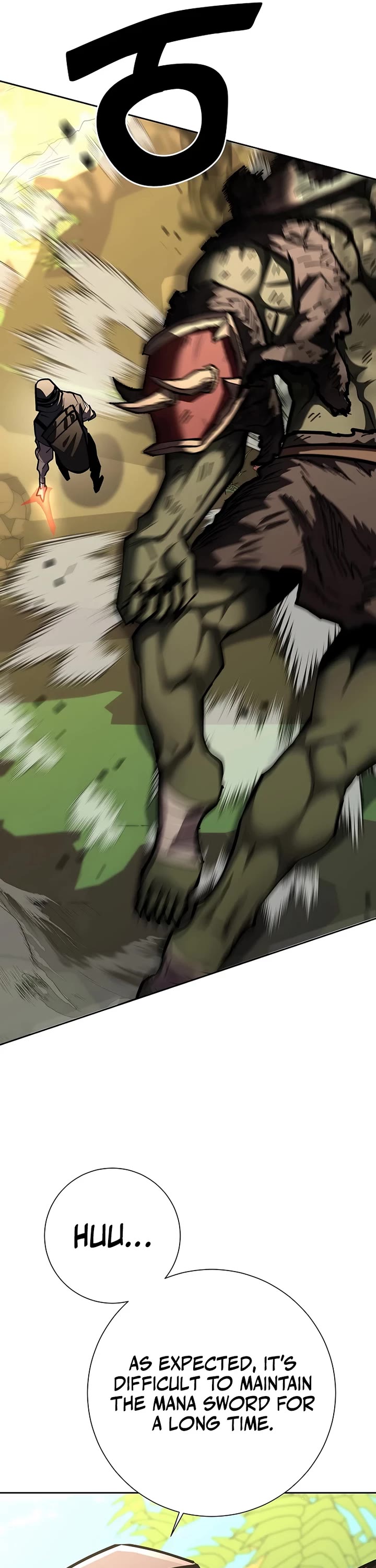 The Sword God From the Destroyed World chapter 25 page 54