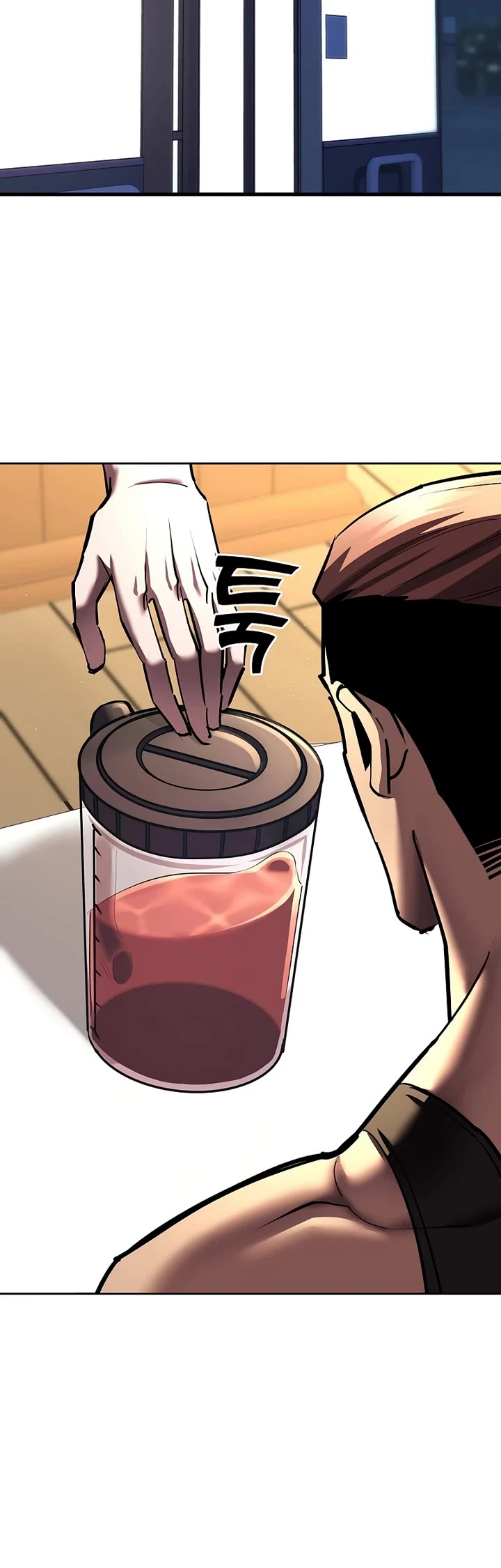 The Sword God From the Destroyed World chapter 25 page 58