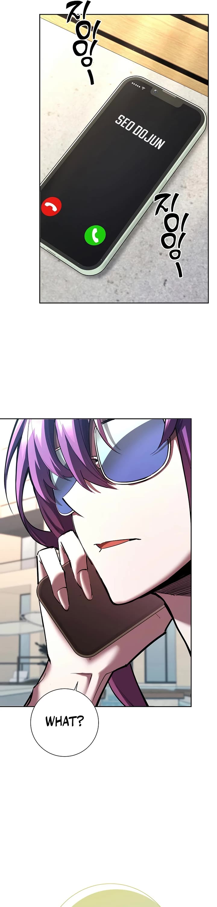 The Sword God From the Destroyed World chapter 25 page 64