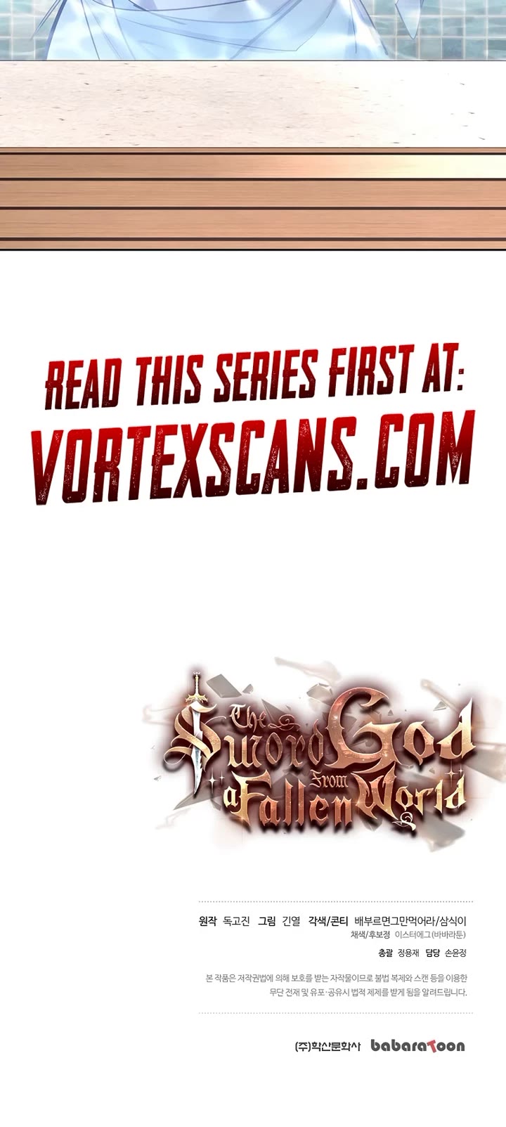 The Sword God From the Destroyed World chapter 25 page 66