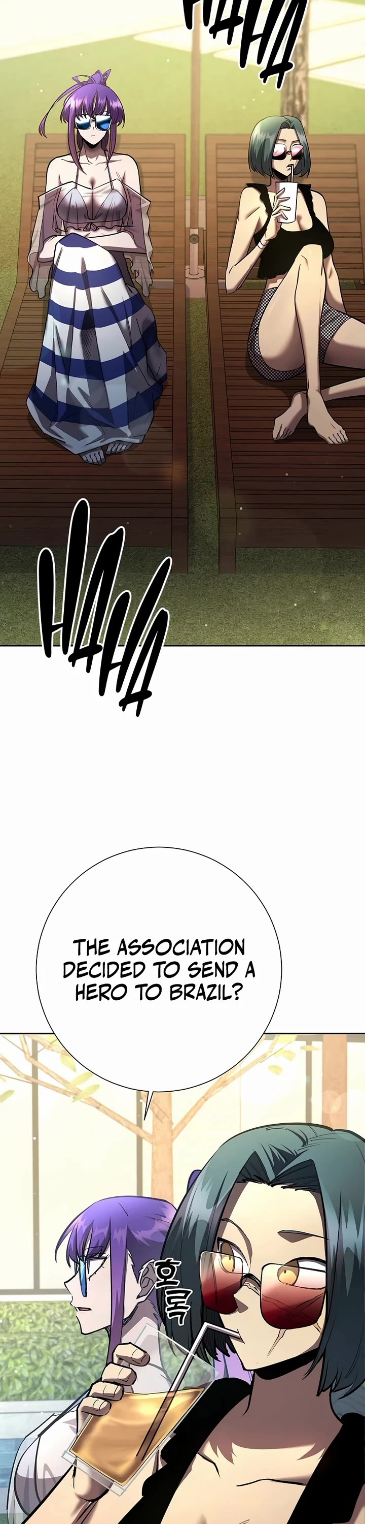 The Sword God From the Destroyed World chapter 26 page 2