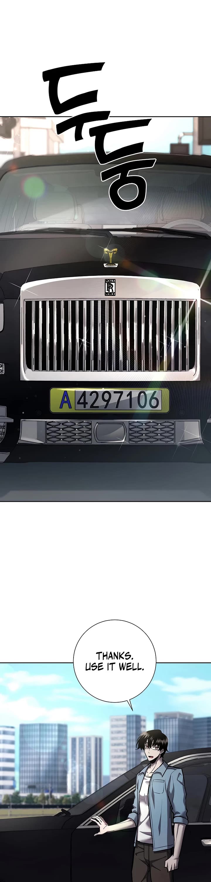 The Sword God From the Destroyed World chapter 26 page 21