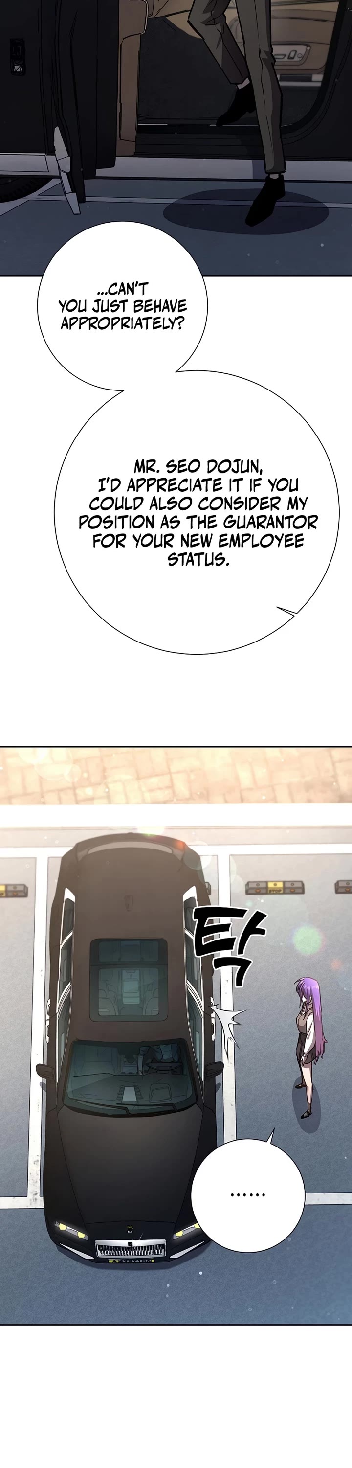 The Sword God From the Destroyed World chapter 26 page 27