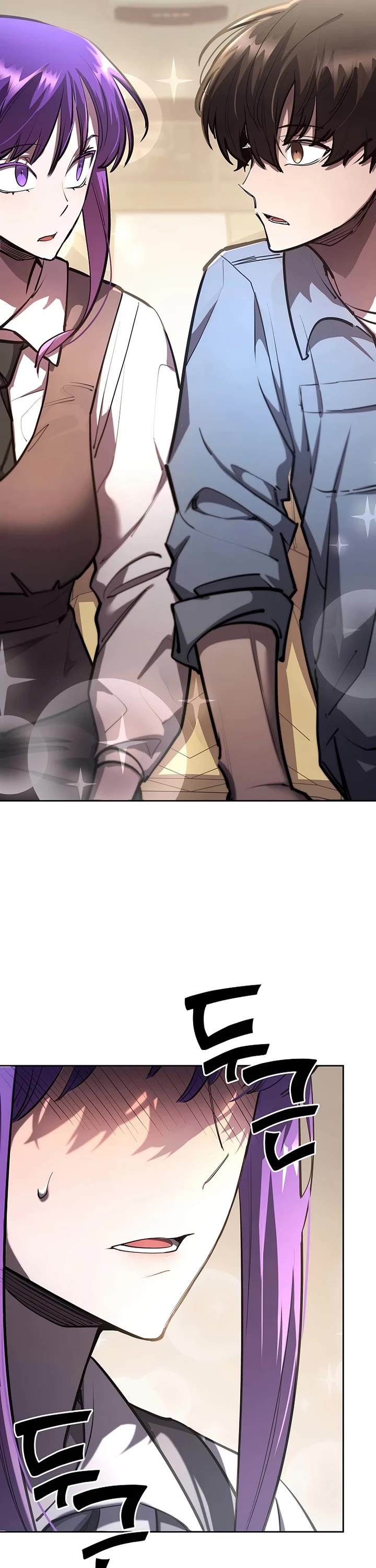 The Sword God From the Destroyed World chapter 26 page 31