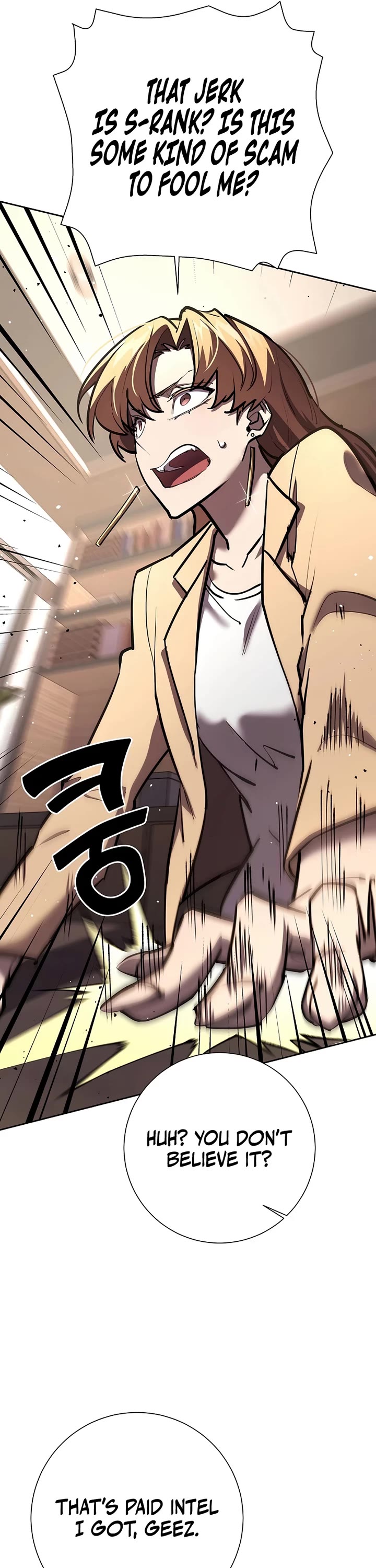 The Sword God From the Destroyed World chapter 26 page 40