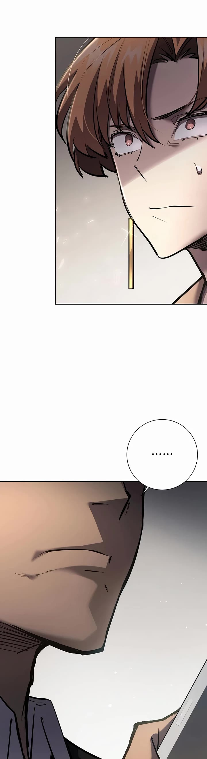 The Sword God From the Destroyed World chapter 26 page 46