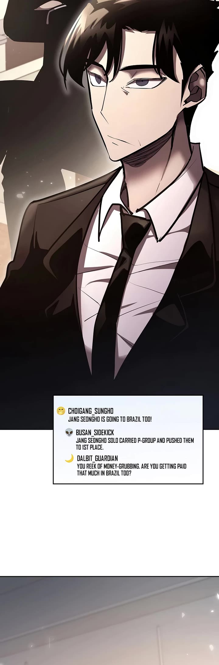 The Sword God From the Destroyed World chapter 26 page 51