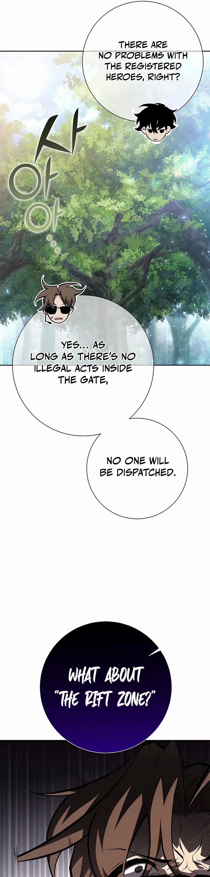 The Sword God From the Destroyed World chapter 3 page 11