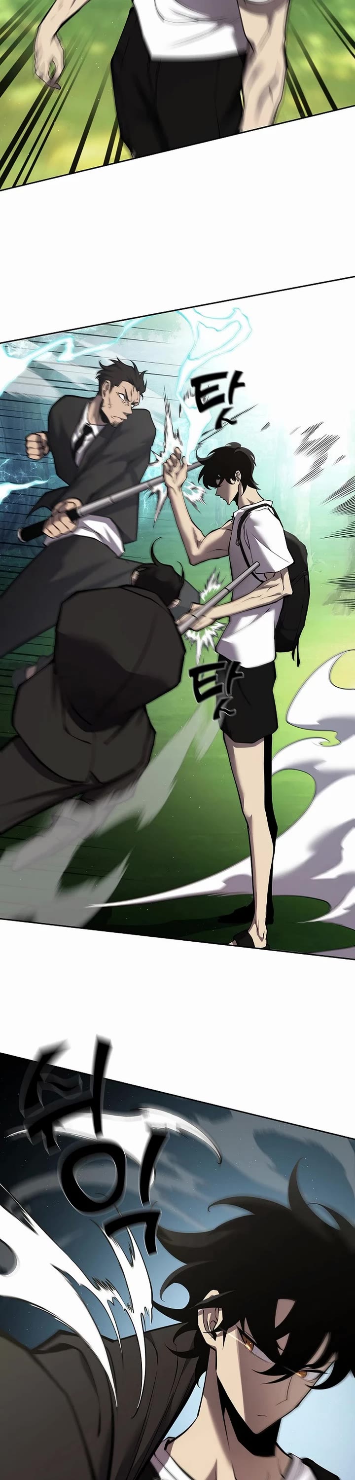 The Sword God From the Destroyed World chapter 3 page 2