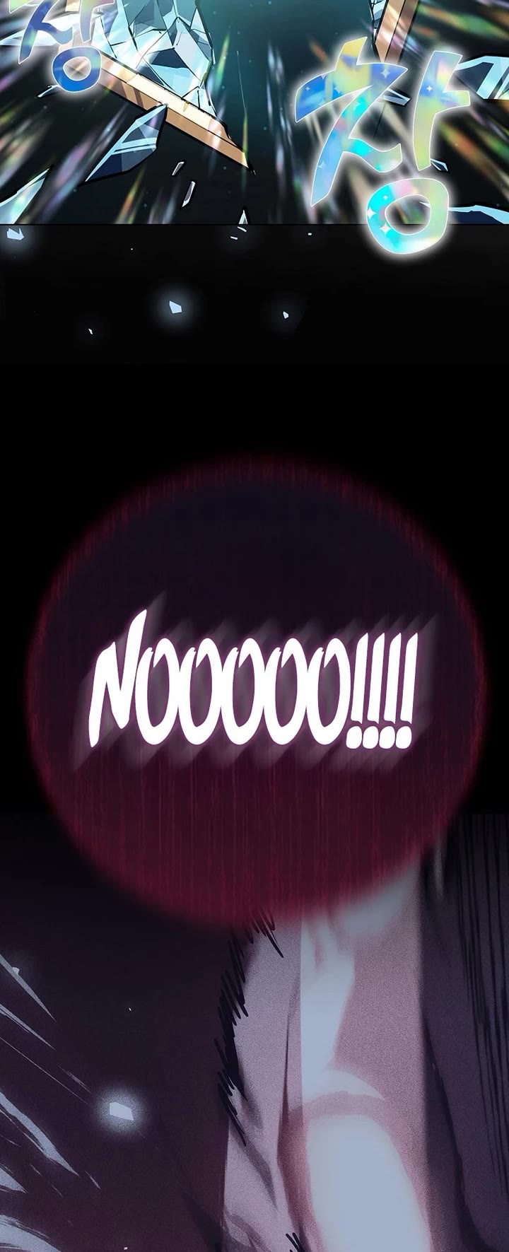 The Sword God From the Destroyed World chapter 3 page 24