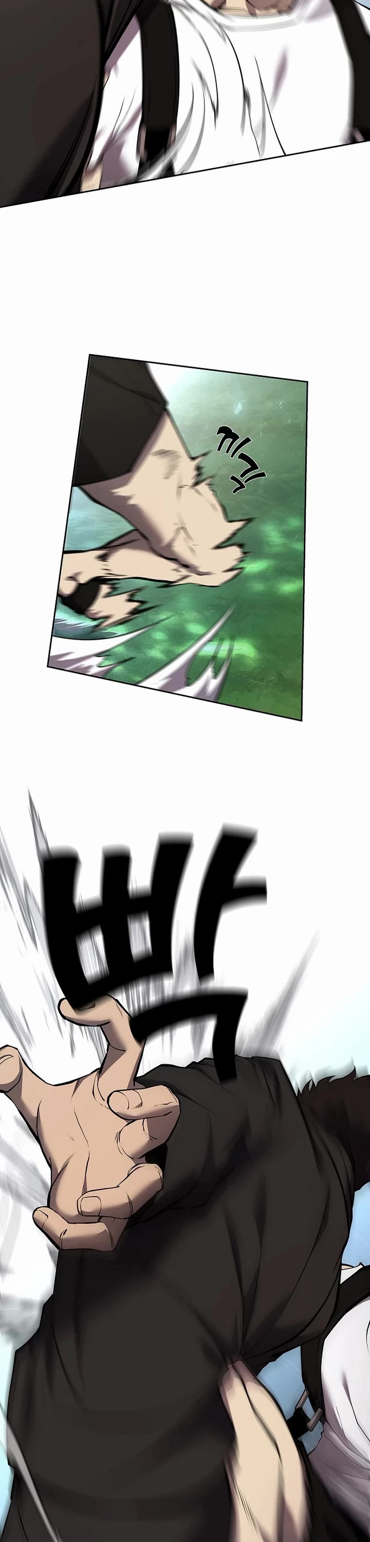 The Sword God From the Destroyed World chapter 3 page 3