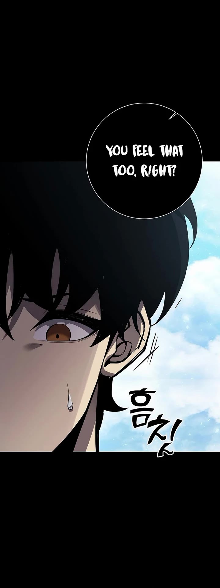 The Sword God From the Destroyed World chapter 3 page 35