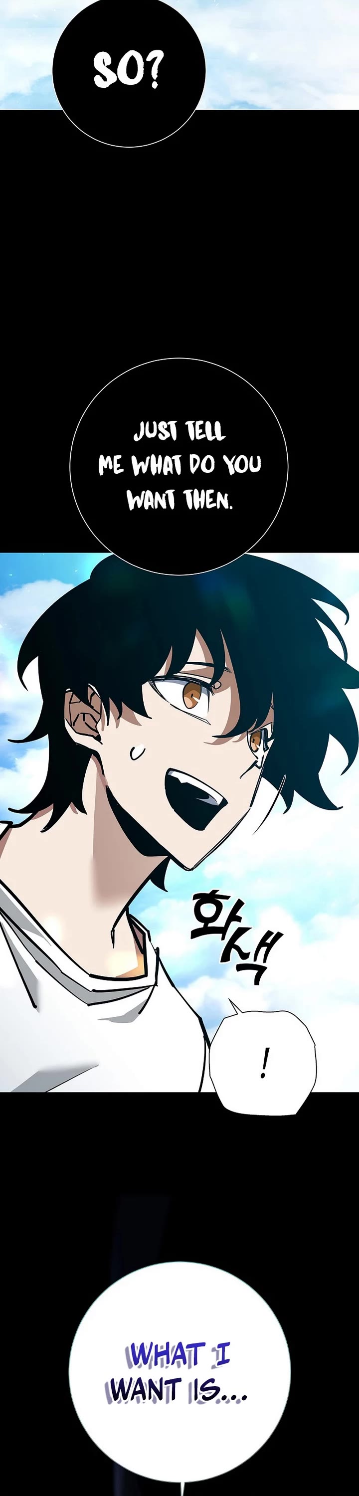 The Sword God From the Destroyed World chapter 3 page 37