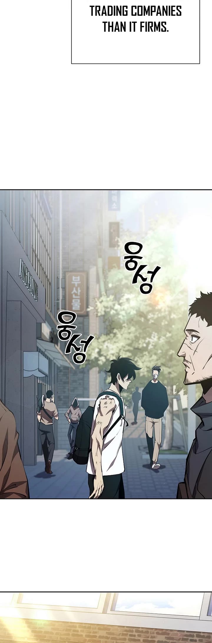 The Sword God From the Destroyed World chapter 3 page 40