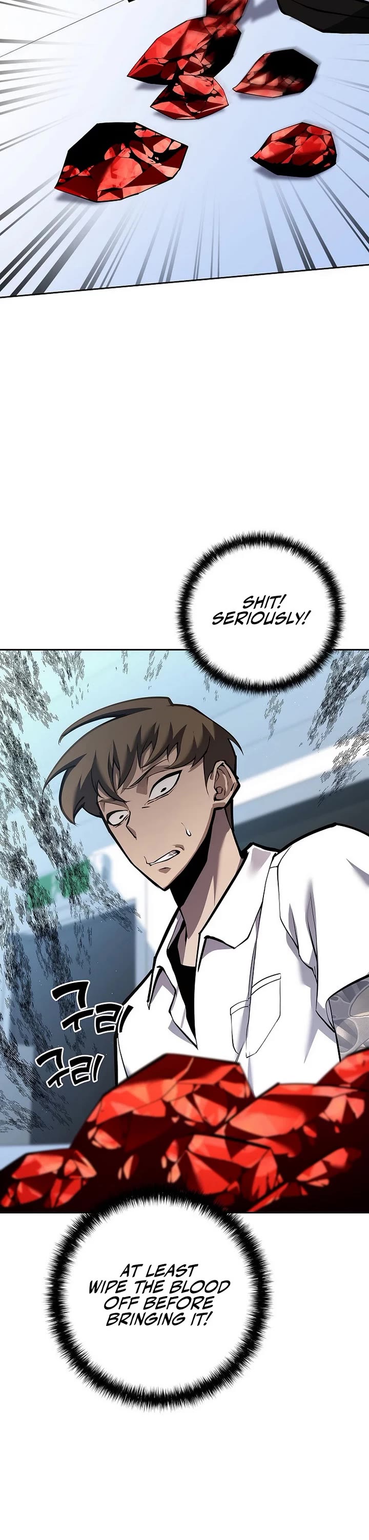 The Sword God From the Destroyed World chapter 3 page 43