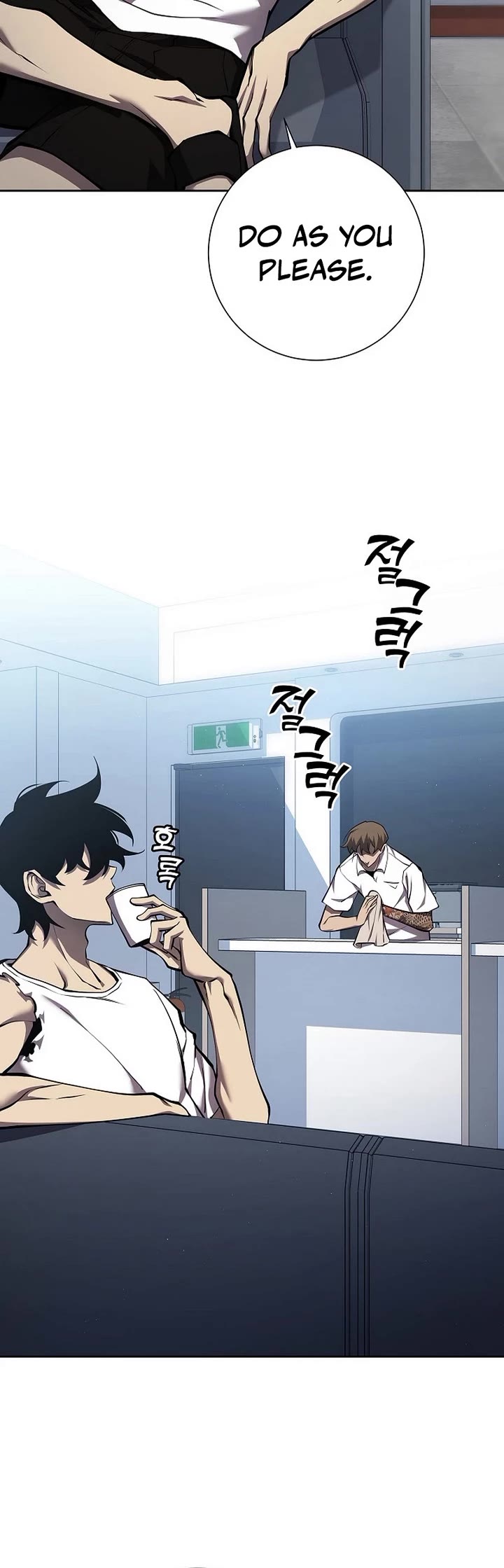 The Sword God From the Destroyed World chapter 3 page 45