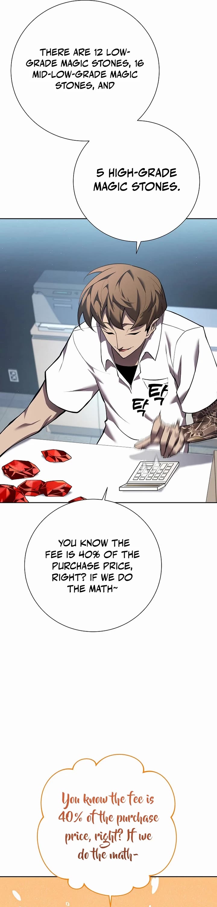 The Sword God From the Destroyed World chapter 3 page 46