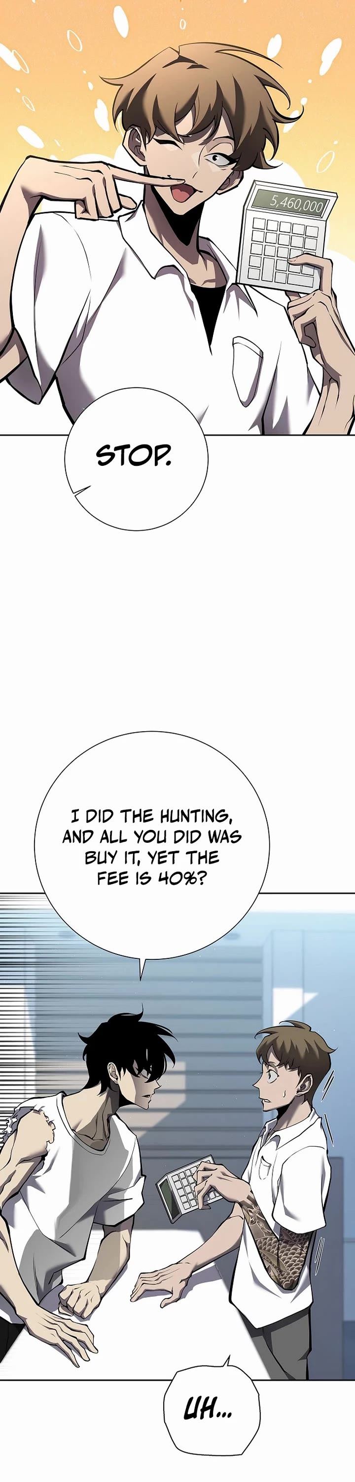 The Sword God From the Destroyed World chapter 3 page 47