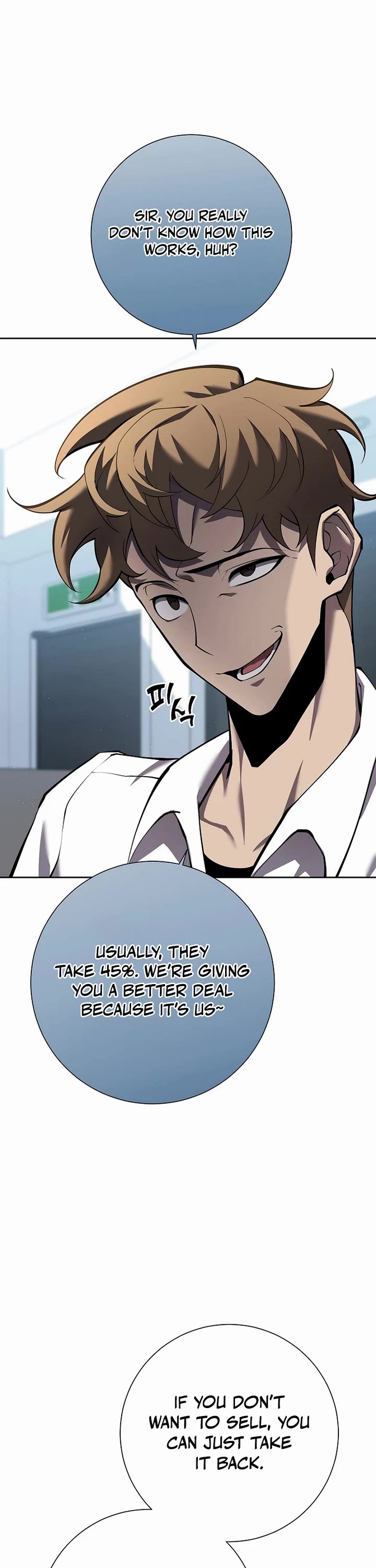 The Sword God From the Destroyed World chapter 3 page 48