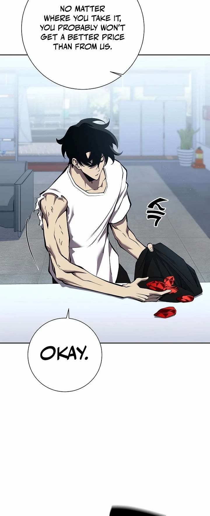 The Sword God From the Destroyed World chapter 3 page 49