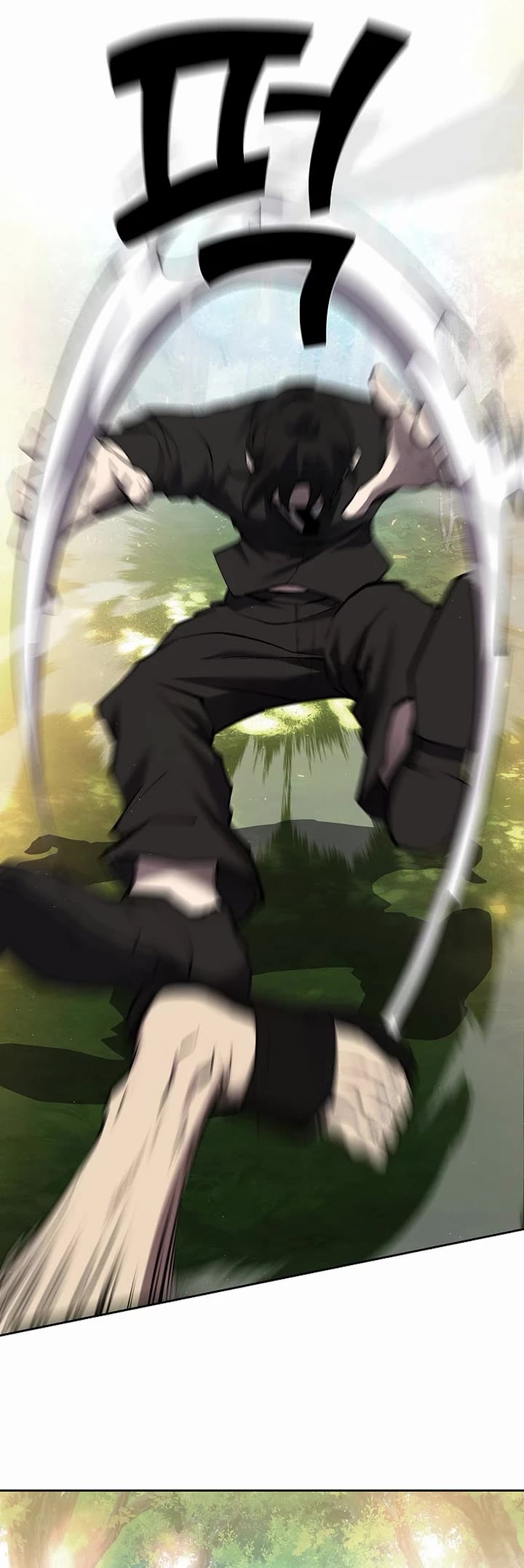 The Sword God From the Destroyed World chapter 3 page 5