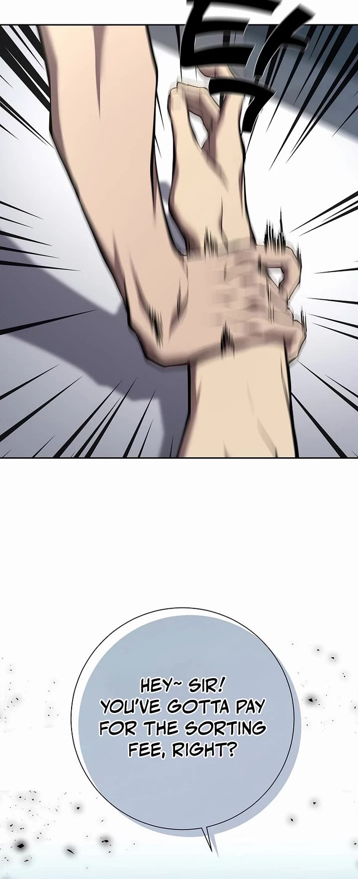 The Sword God From the Destroyed World chapter 3 page 50