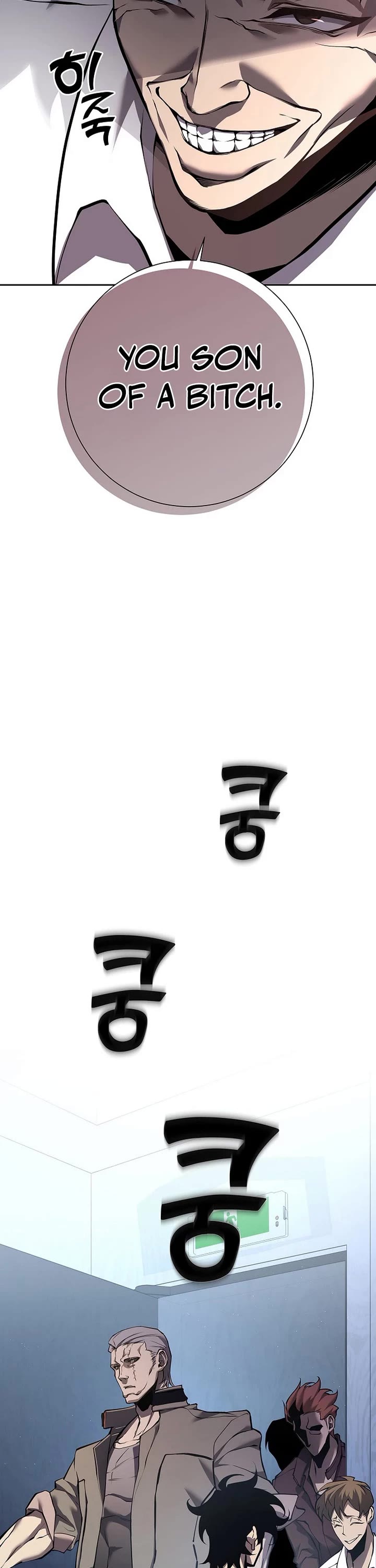 The Sword God From the Destroyed World chapter 3 page 53