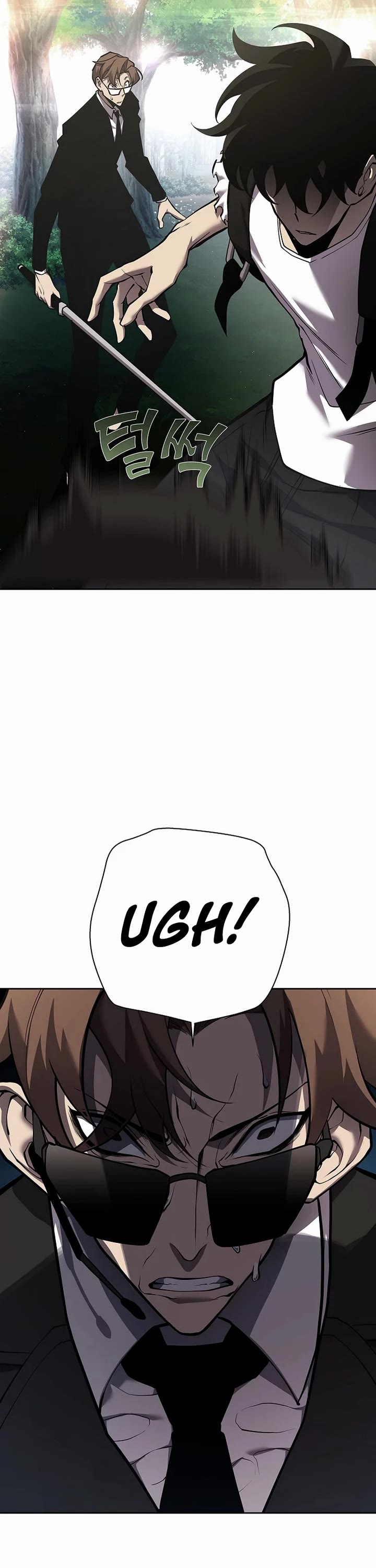 The Sword God From the Destroyed World chapter 3 page 6