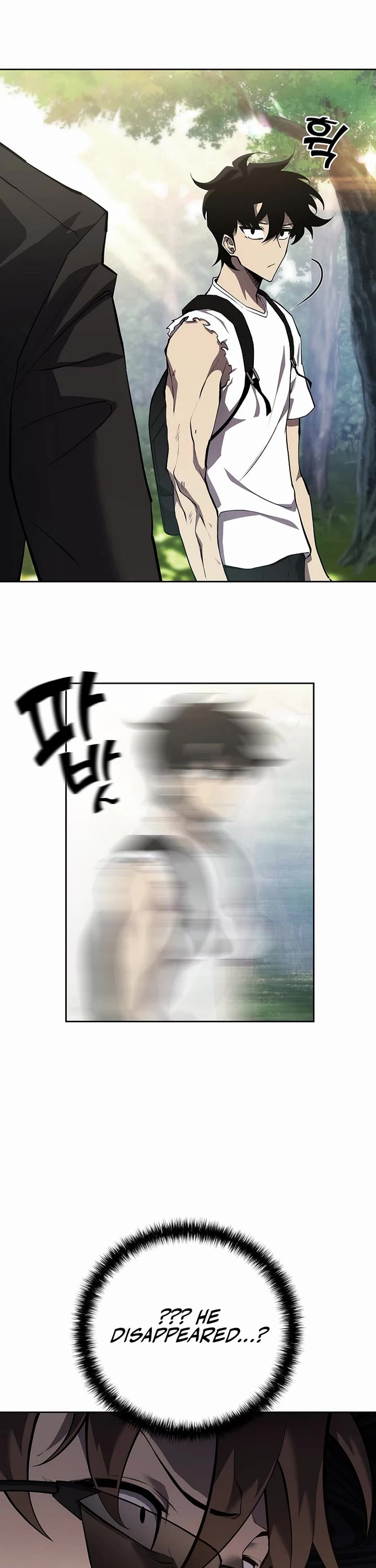 The Sword God From the Destroyed World chapter 3 page 7