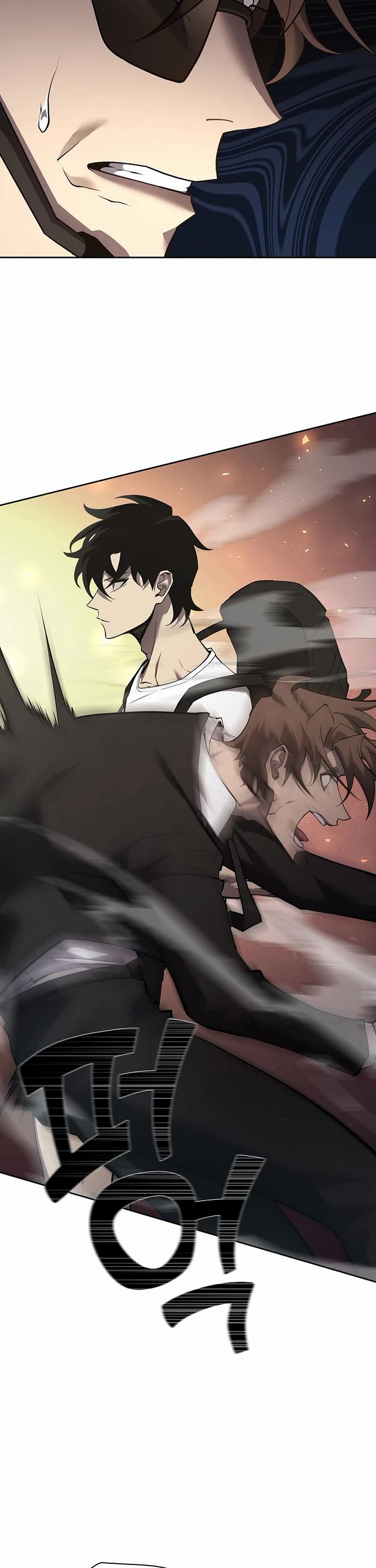 The Sword God From the Destroyed World chapter 3 page 8