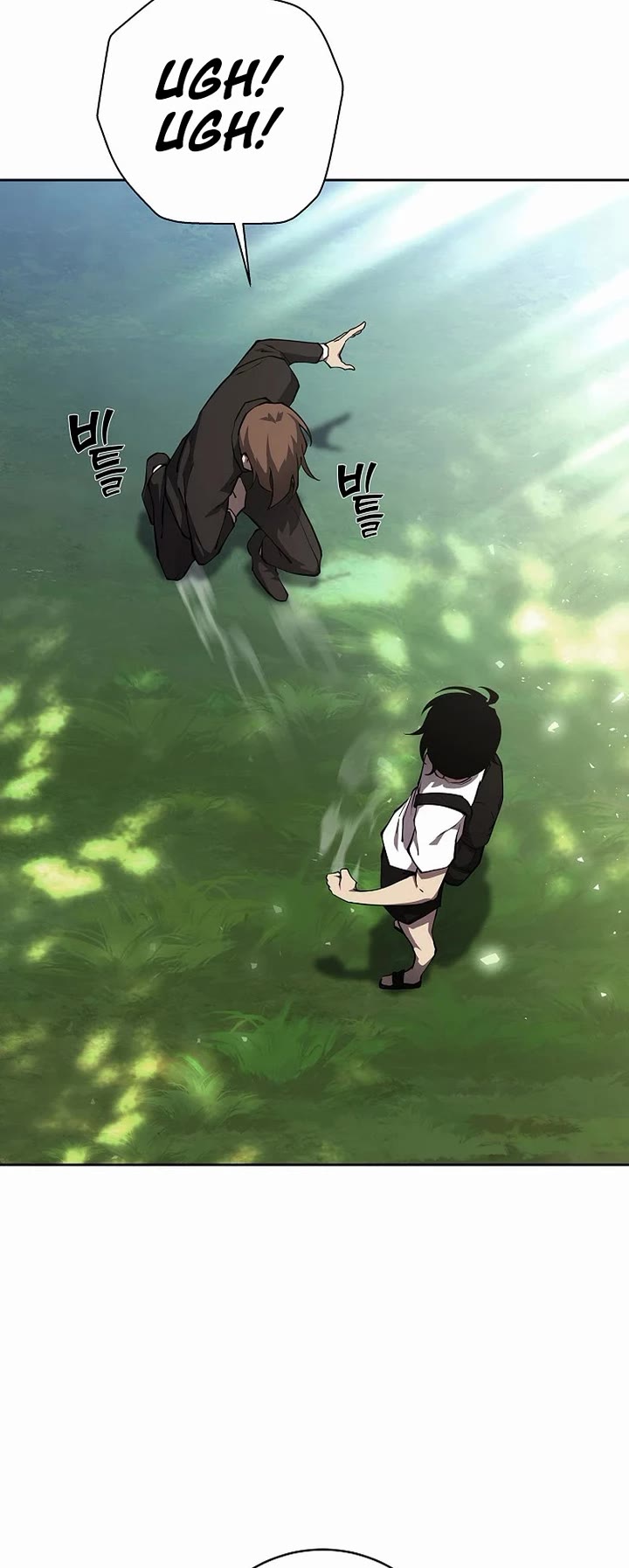 The Sword God From the Destroyed World chapter 3 page 9