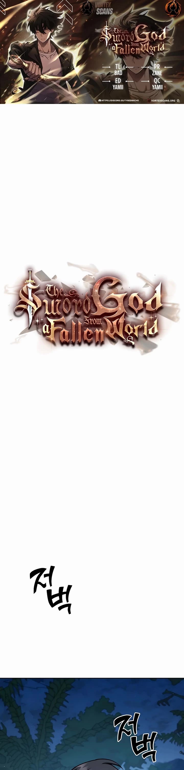 The Sword God From the Destroyed World chapter 30 page 1