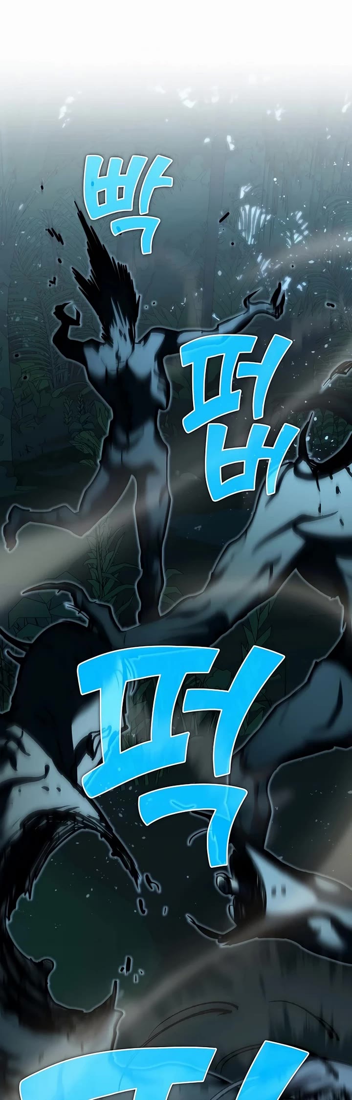 The Sword God From the Destroyed World chapter 30 page 14