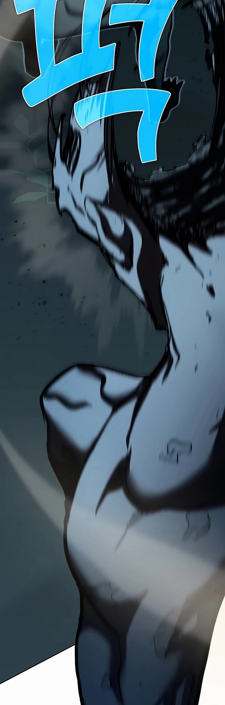 The Sword God From the Destroyed World chapter 30 page 15