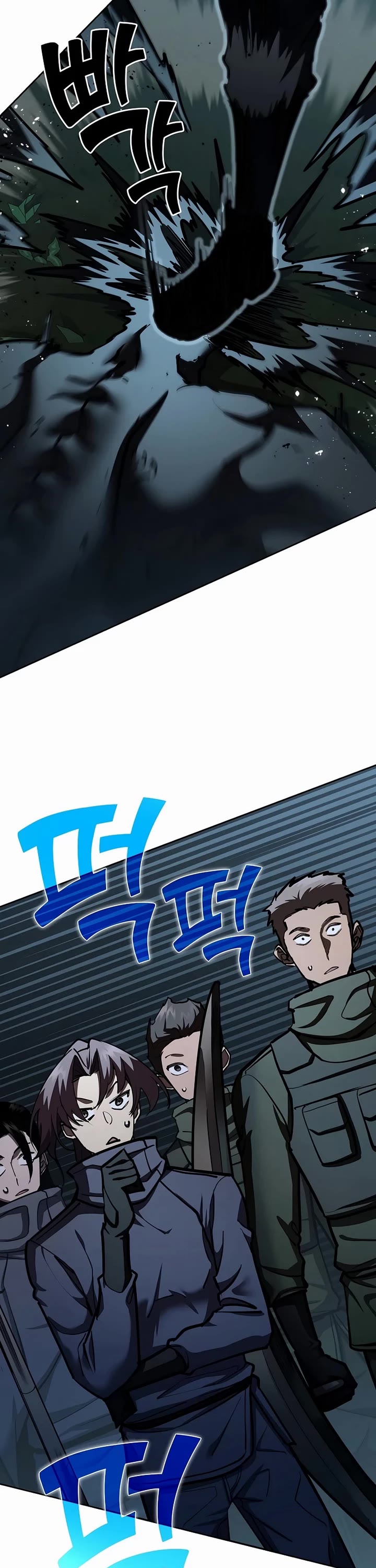 The Sword God From the Destroyed World chapter 30 page 17