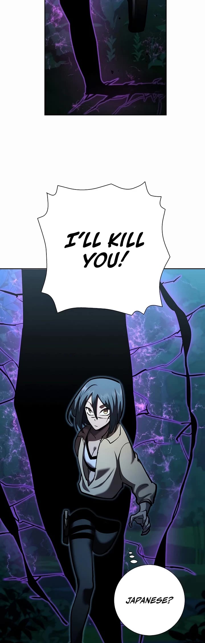 The Sword God From the Destroyed World chapter 30 page 29