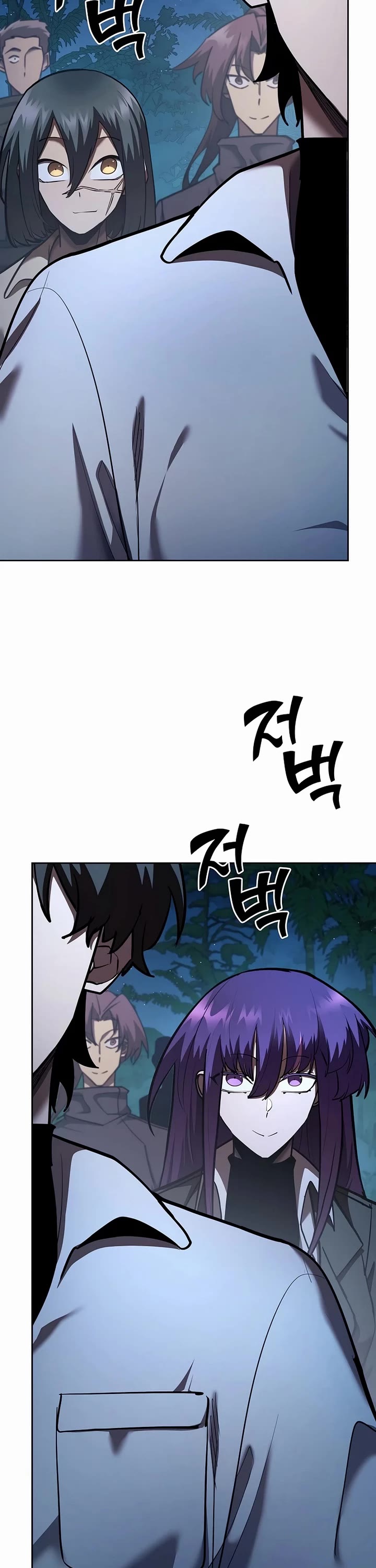 The Sword God From the Destroyed World chapter 30 page 3