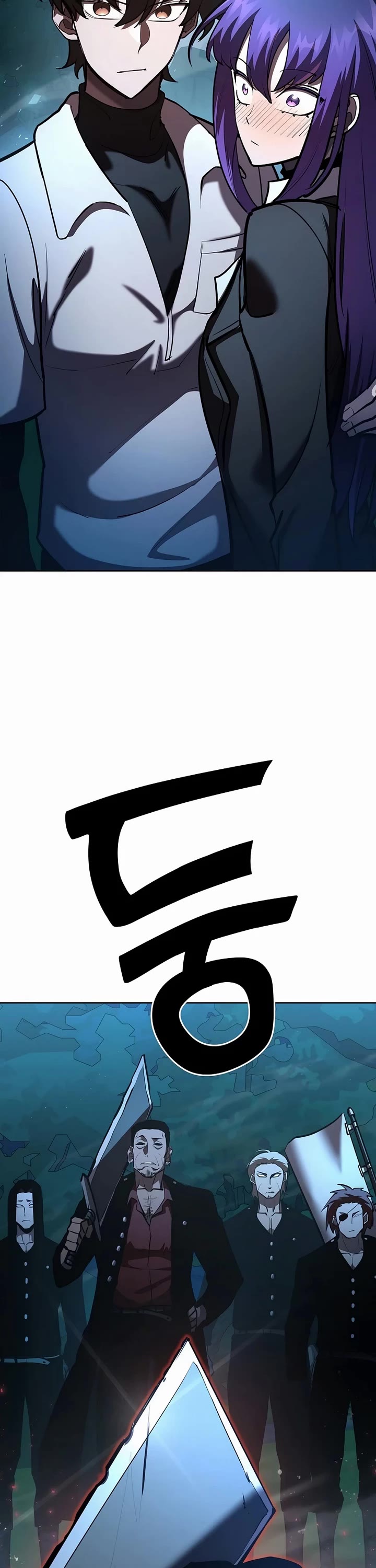 The Sword God From the Destroyed World chapter 30 page 32