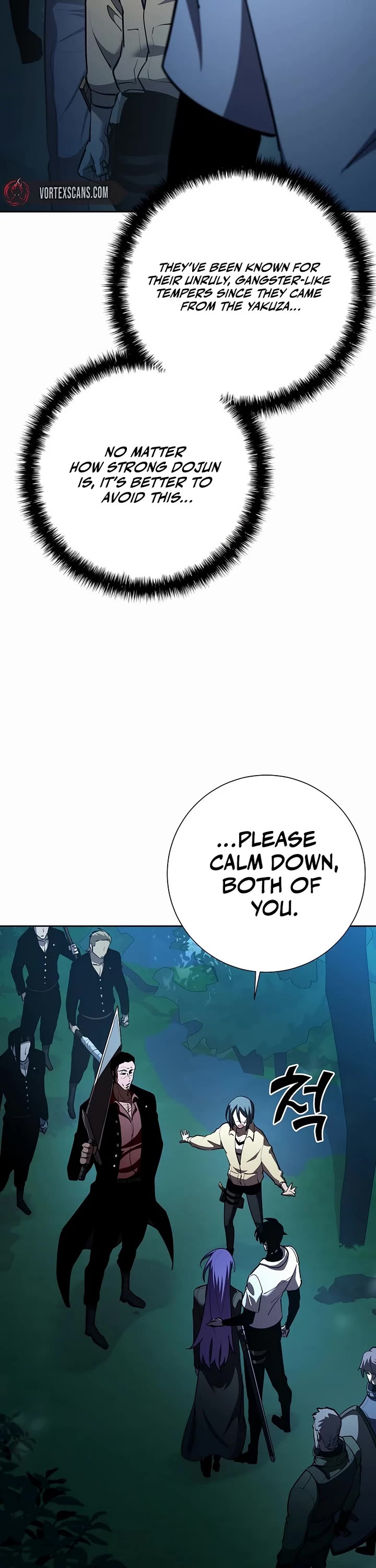 The Sword God From the Destroyed World chapter 30 page 42