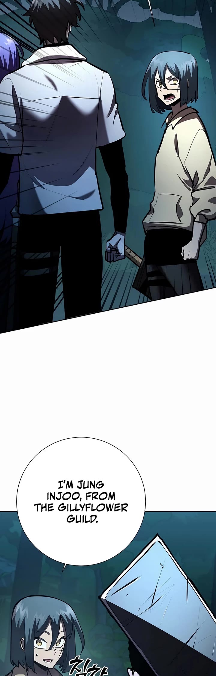 The Sword God From the Destroyed World chapter 30 page 45