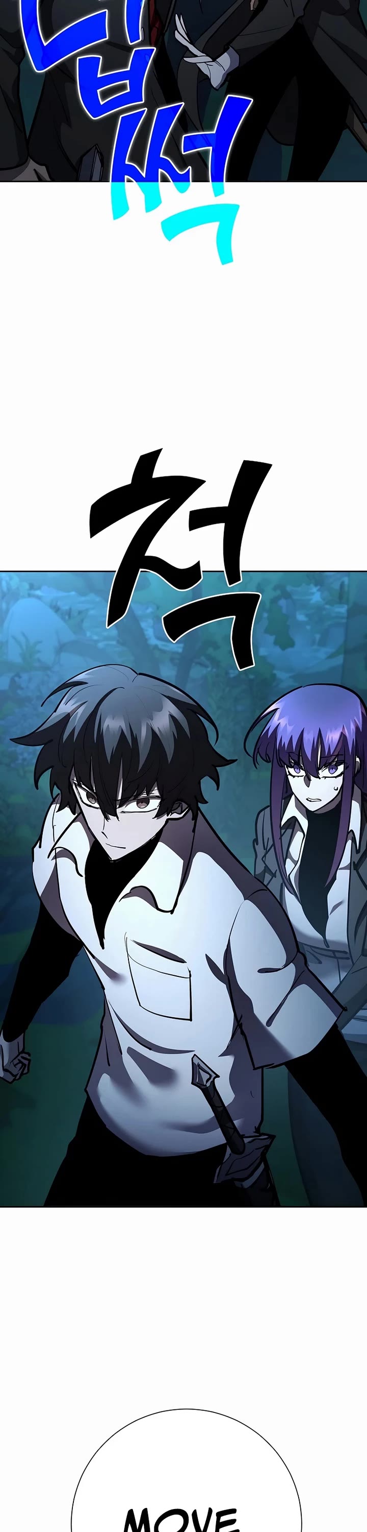 The Sword God From the Destroyed World chapter 30 page 48