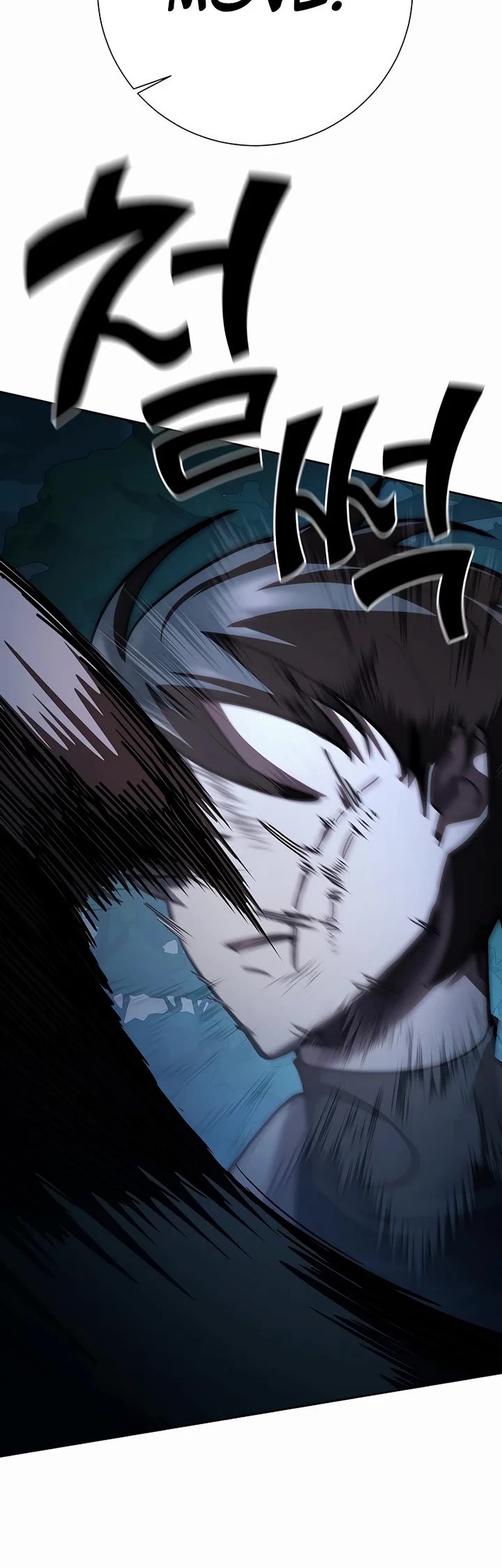 The Sword God From the Destroyed World chapter 30 page 49