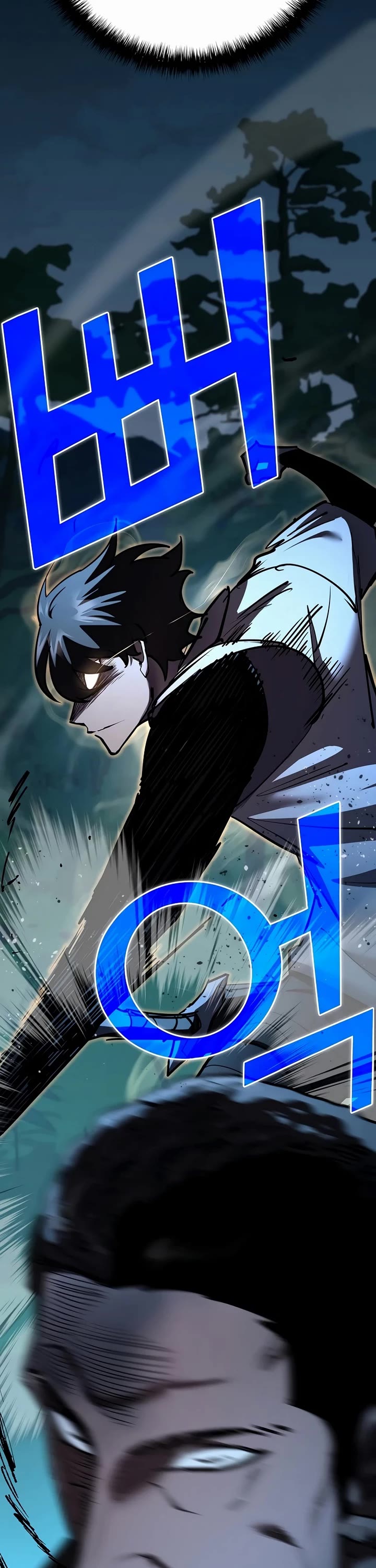 The Sword God From the Destroyed World chapter 30 page 52