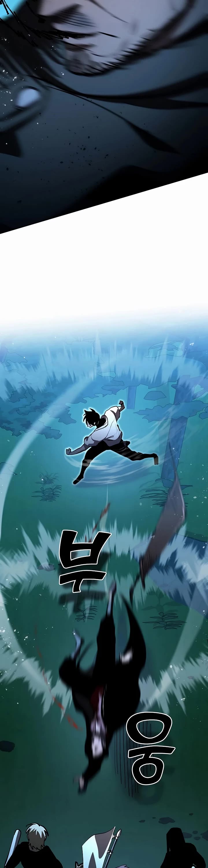 The Sword God From the Destroyed World chapter 30 page 53