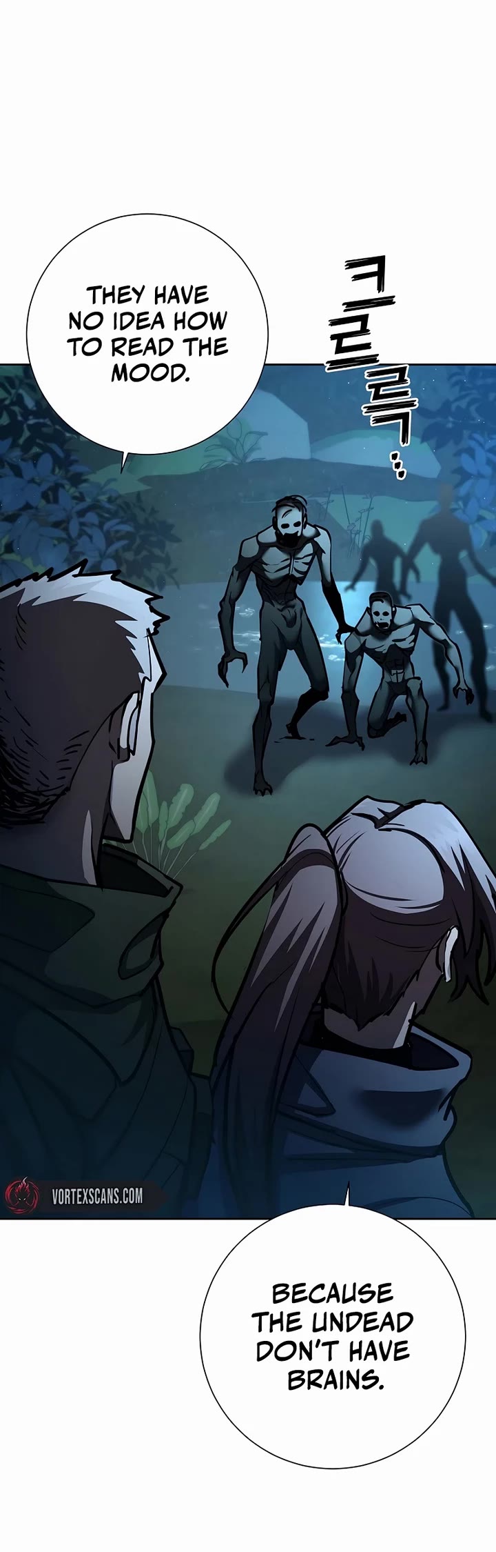 The Sword God From the Destroyed World chapter 30 page 9