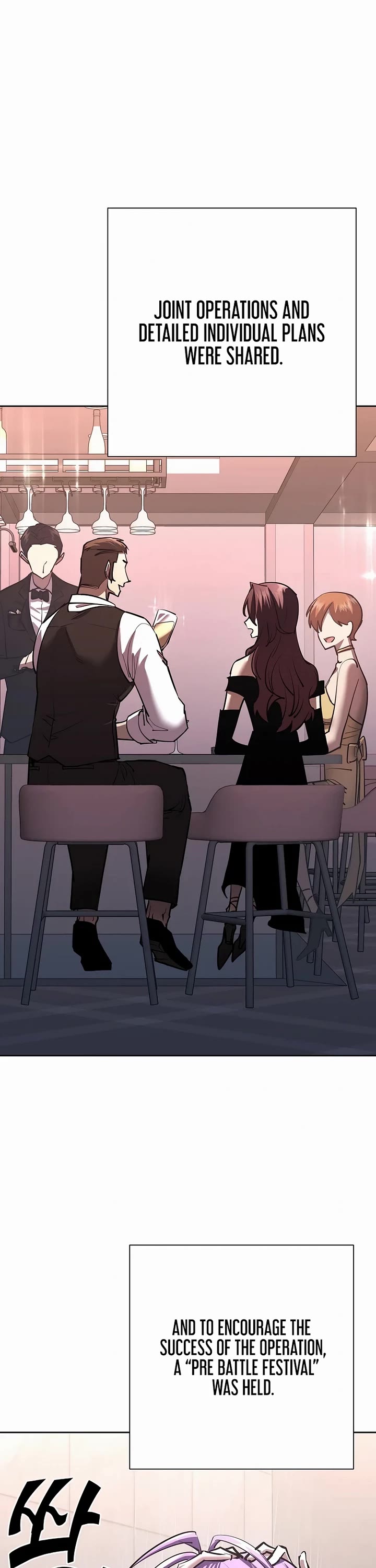 The Sword God From the Destroyed World chapter 32 page 11